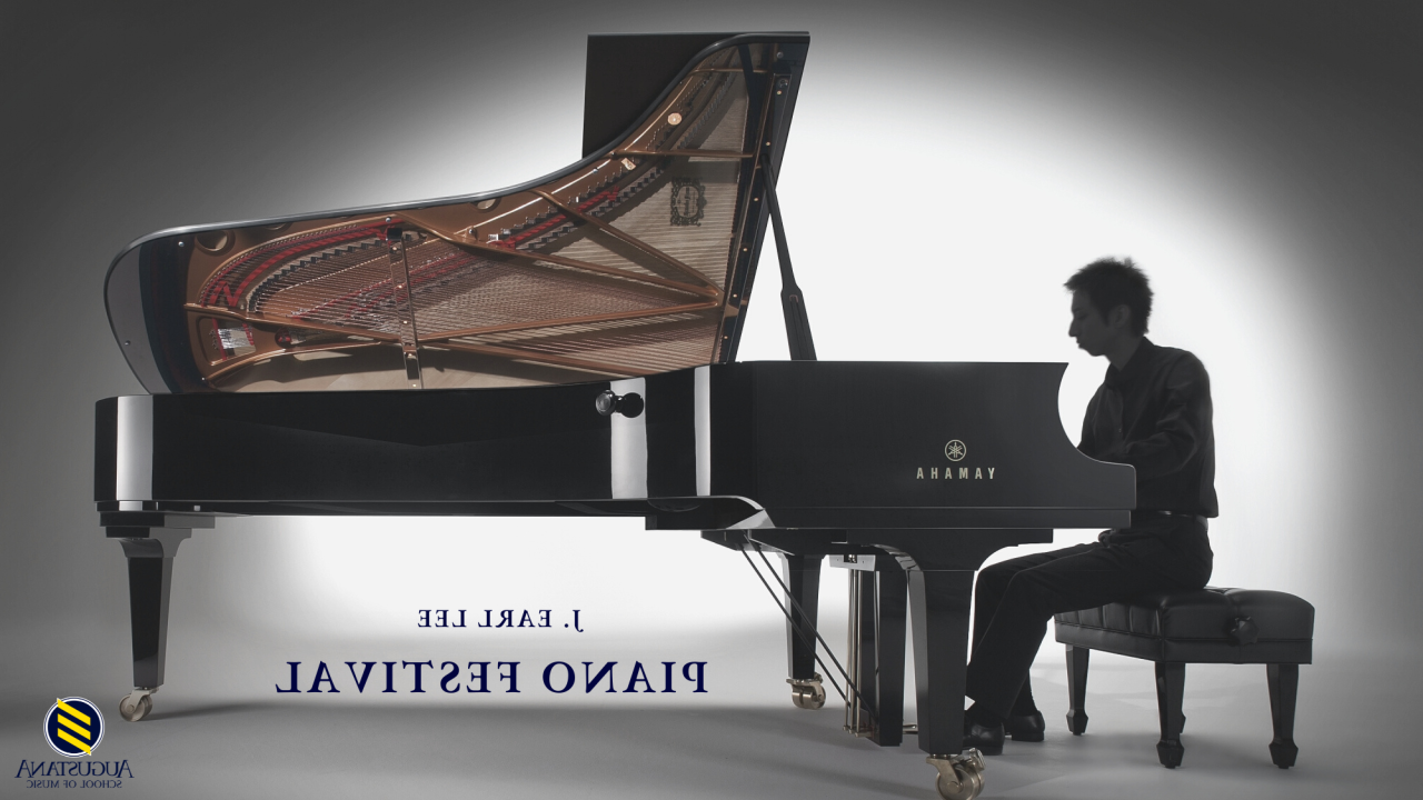 Lee Piano Competition